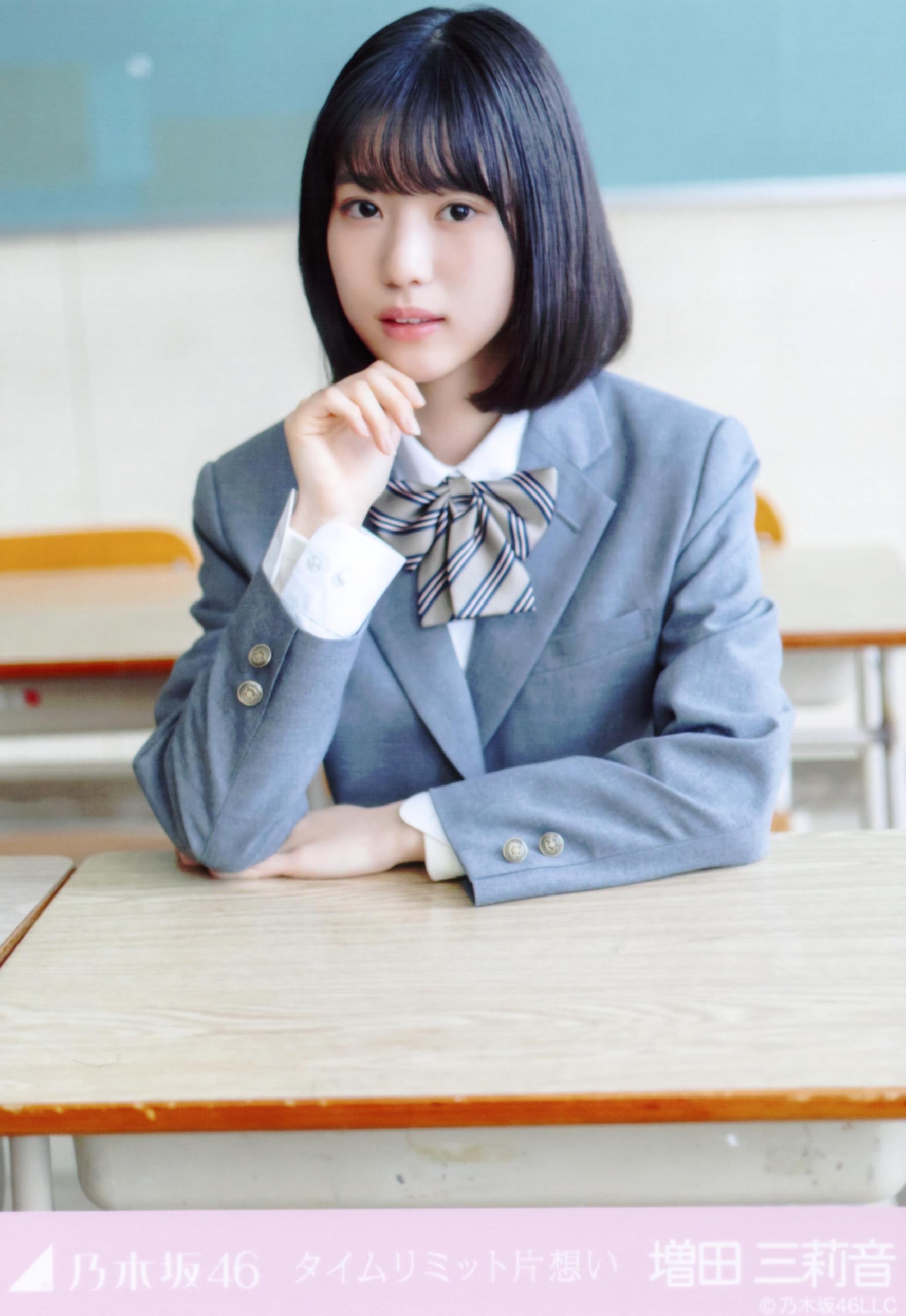 【即購入OK】乃木坂46 タイムリミット片想い 個別生写真 フルコンプ Amazon.co.jp: 乃木坂46 2025年4月個別生写真5枚セット タイム
